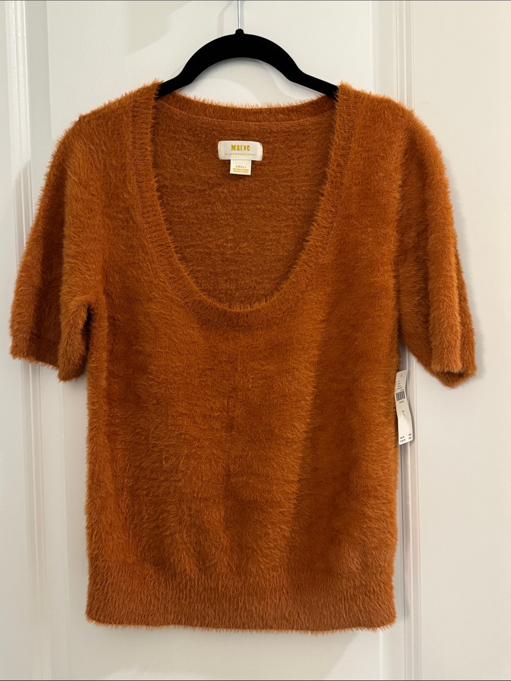 NWT Maeve Scoop Neck Brushed Sweater